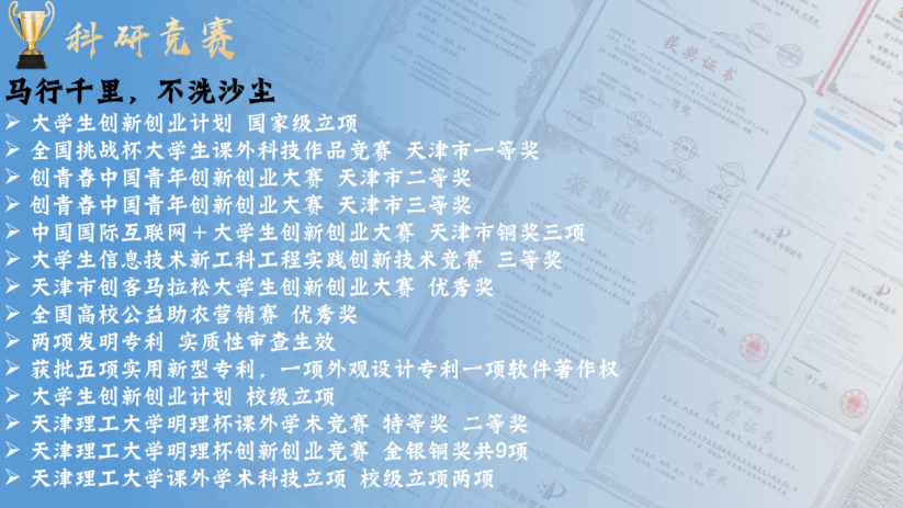 743F9 743F9