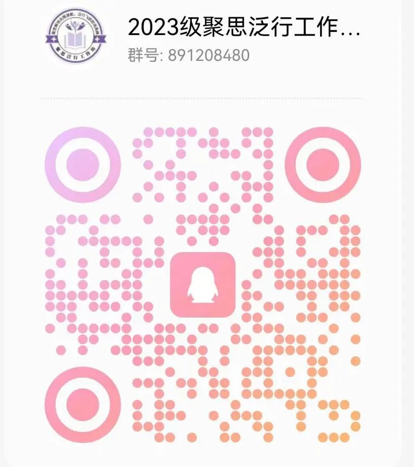 10256 10256